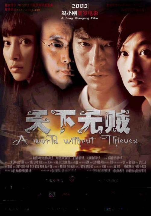 出生证模板/图片